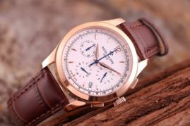 Picture of Patek Philippe Pp B8 44q _SKU0907180425453840